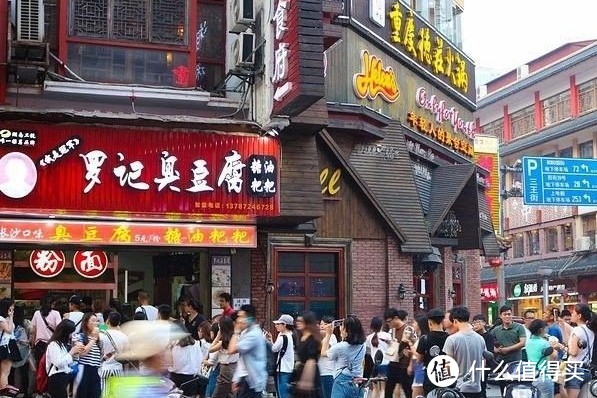 在家就能品味正宗长沙臭豆腐，罗记臭豆腐轻评测