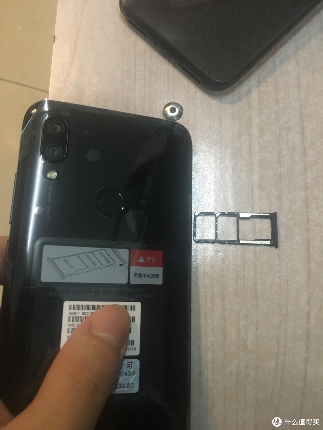 一篇与跑分无关的分享：红米 redmi 7 3+32开箱