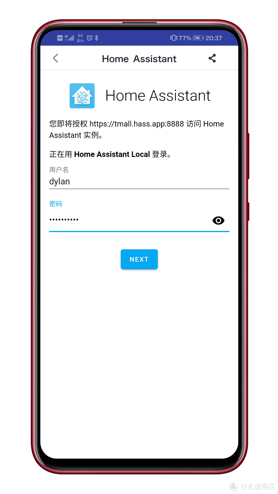 低成本打造可以接入Home Assitant万能遥控器的坎坷之路