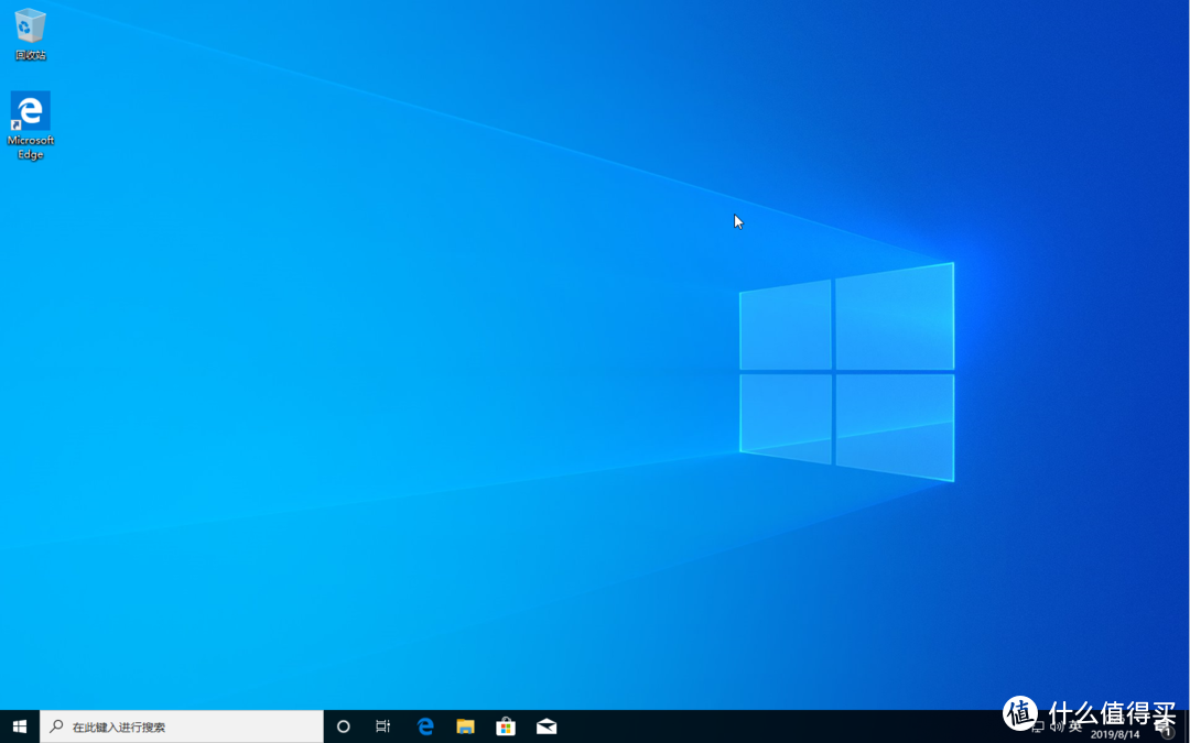 喜装机，迎开学。如何在全新电脑上安装原版 Windows 操作系统？Win10 系统篇