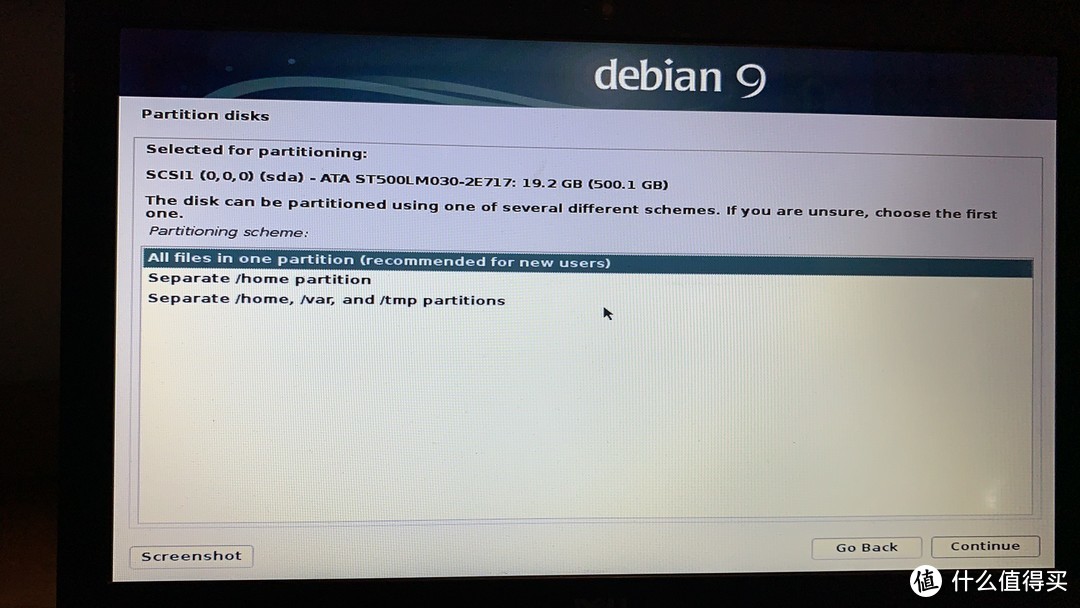 Debian on Dell 安装记录