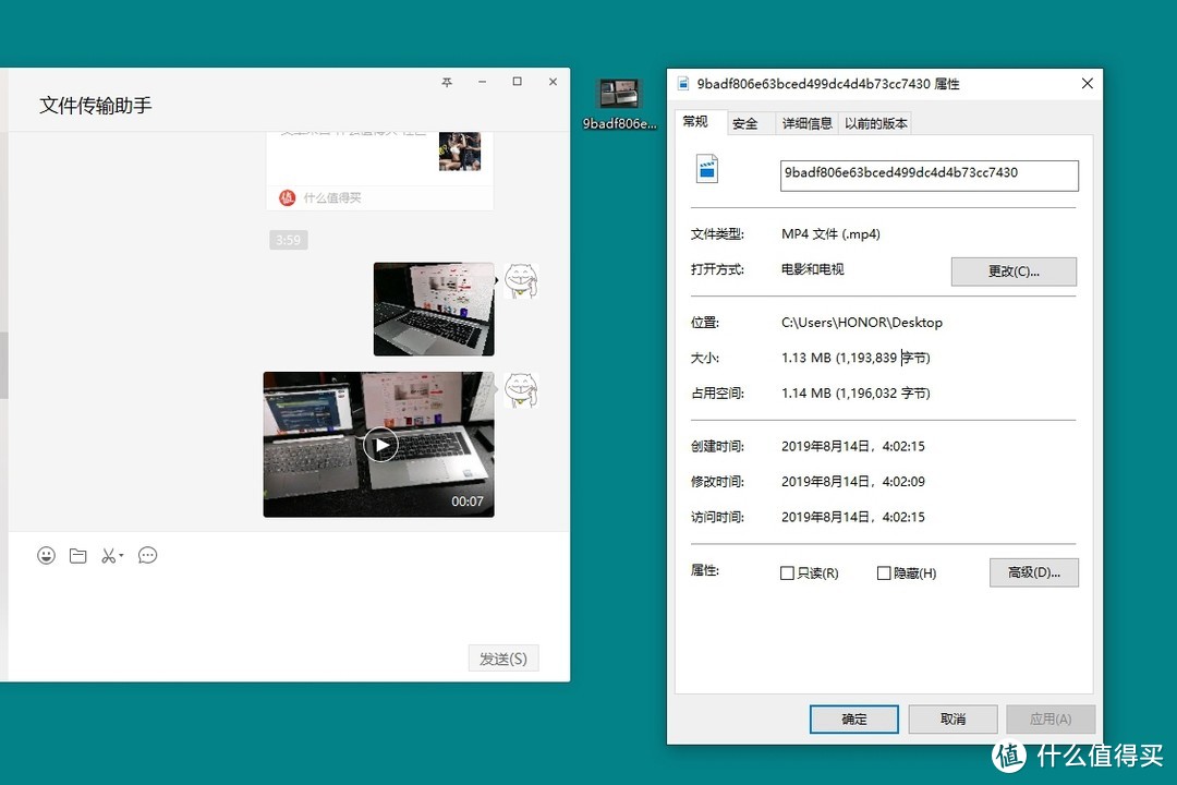 备战开学季 5000元笔记本选哪个？深度对比荣耀MagicBook Pro VS 联想小新Air