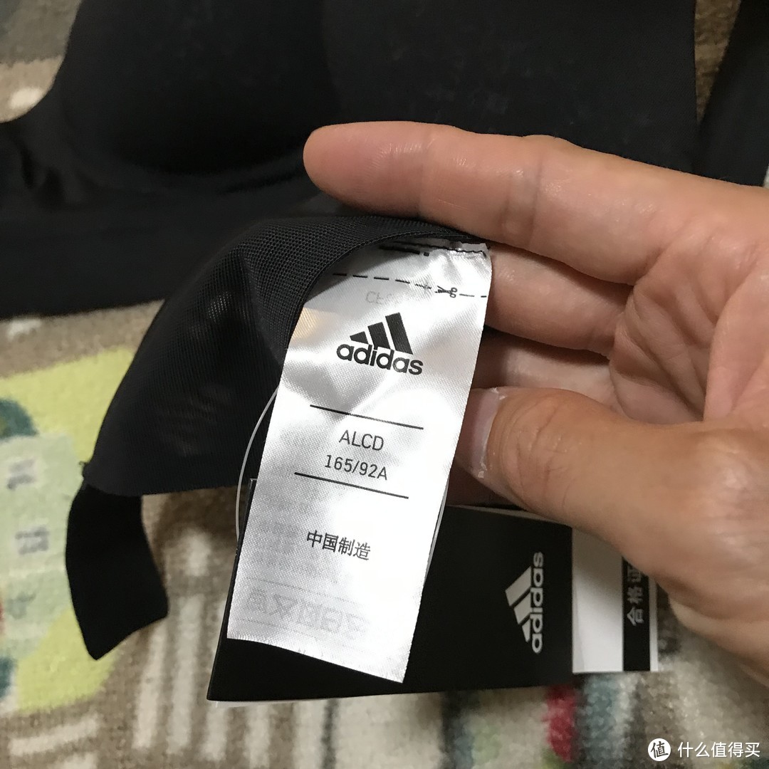 Adidas STRNGR SFT GR 高强度运动内衣