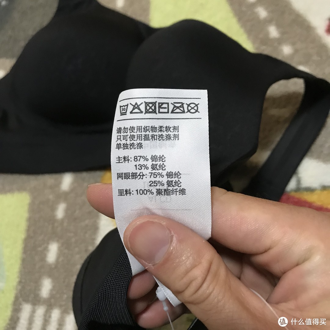 Adidas STRNGR SFT GR 高强度运动内衣