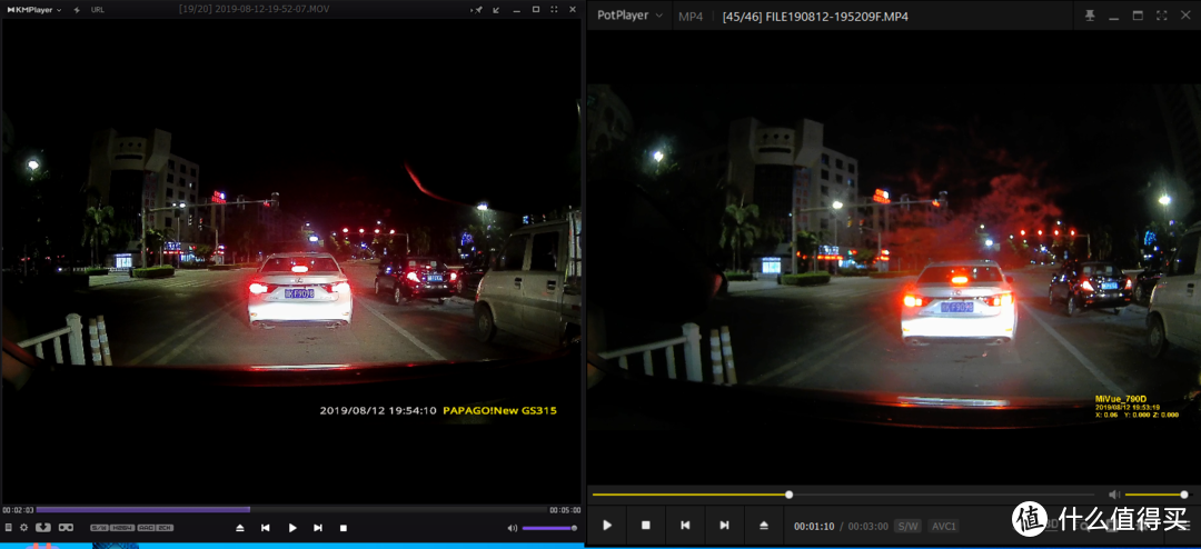 行车记录仪新老比较 MIO mivu790&PAPAGO gosafe315