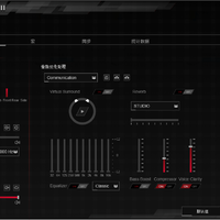 ROG Strix Fusion Wireless无线游戏耳机使用感受(降噪|设置|游戏|传输)