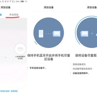 米家照片打印机照片打印(APP|连接|画质|滤镜)