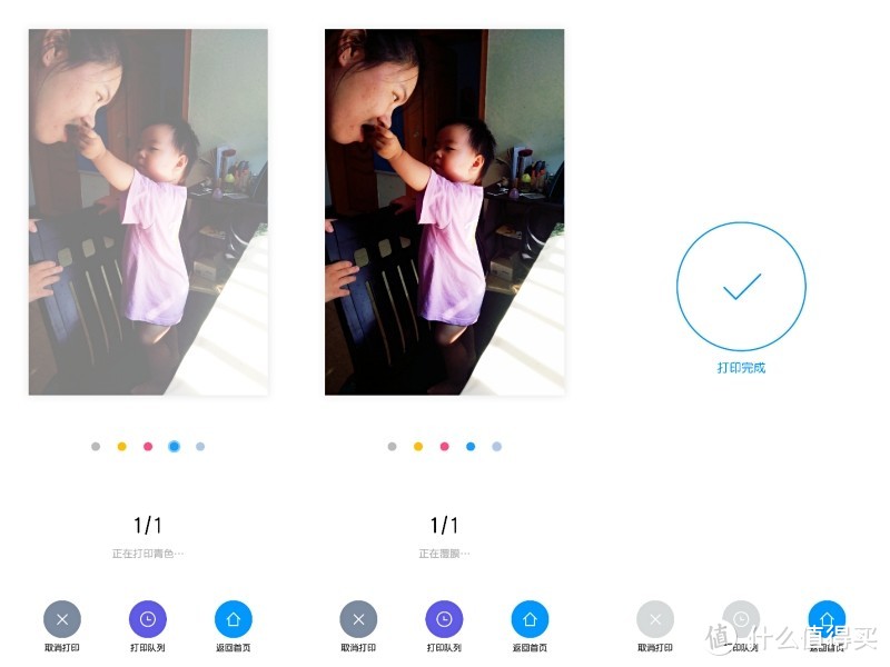 【小米米家照片打印机】记录生活分享爱，定格那些转瞬即逝的美好