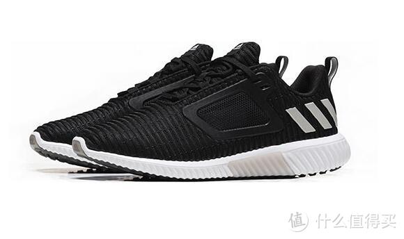 Adidas Climacool 2.0 跑鞋