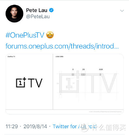 一加CEO刘作虎首次放出一加电视的Logo——OnePlus TV