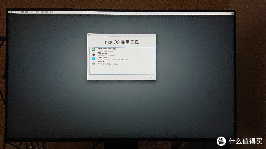 2099的全新 nuc8i5 的开箱