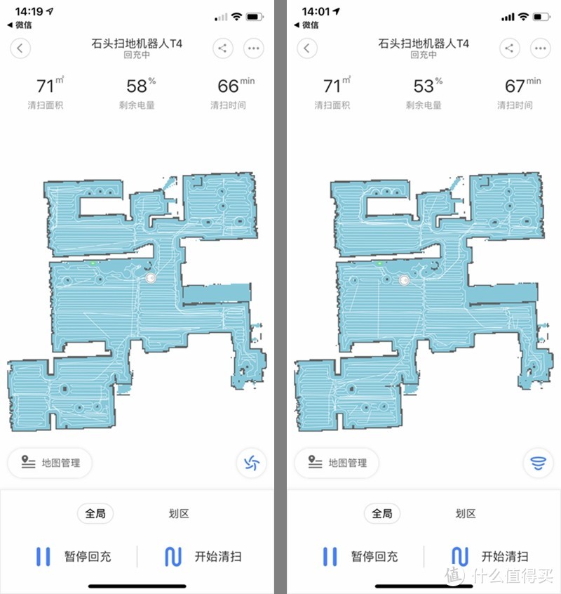 纯扫地机怎么选——石头T4、米家本源之争