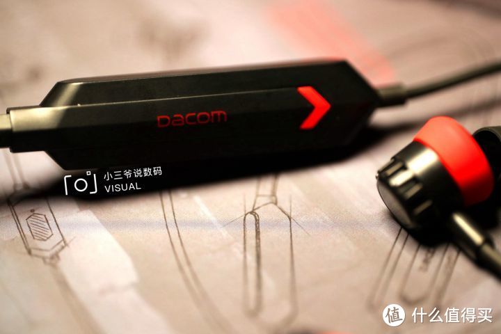 超低延迟、自带光效，Dacom GH02电竞耳机体验