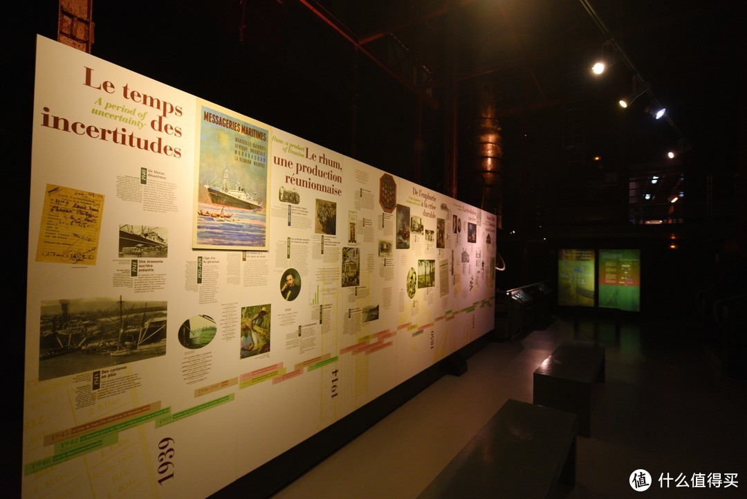 留尼汪的博物馆之旅及品尝朗姆酒