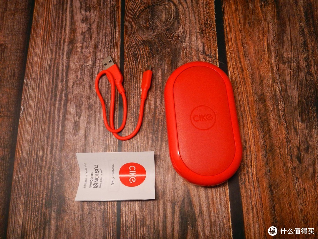 颜值高更实用的手机伴侣——CIKE小红玩无线充移动电源