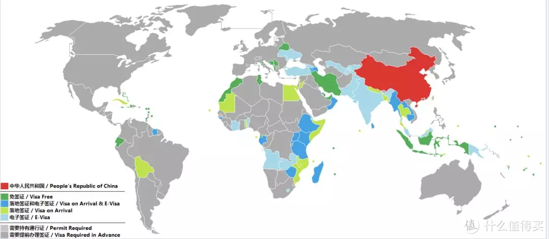 史上最全、最新的签证攻略【吐血整理】