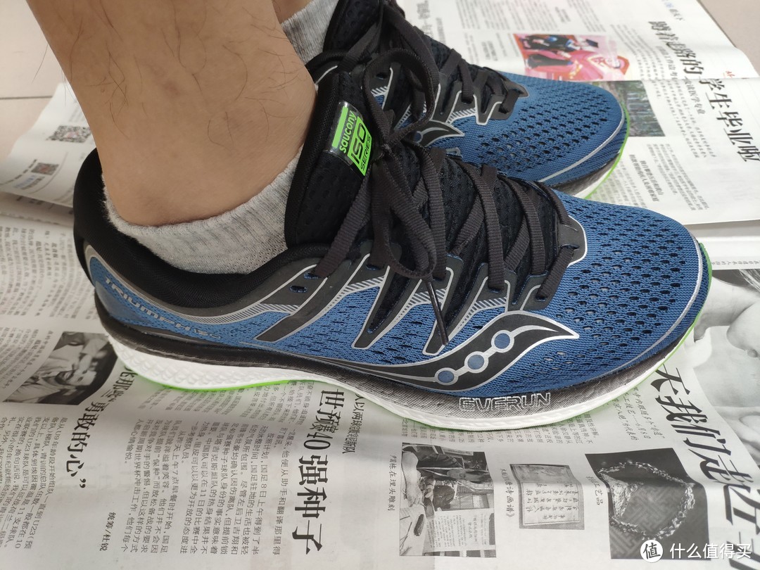 长跑者的头等舱？ Saucony 索康尼 Triumph iSO 5跑鞋103公里实测体验