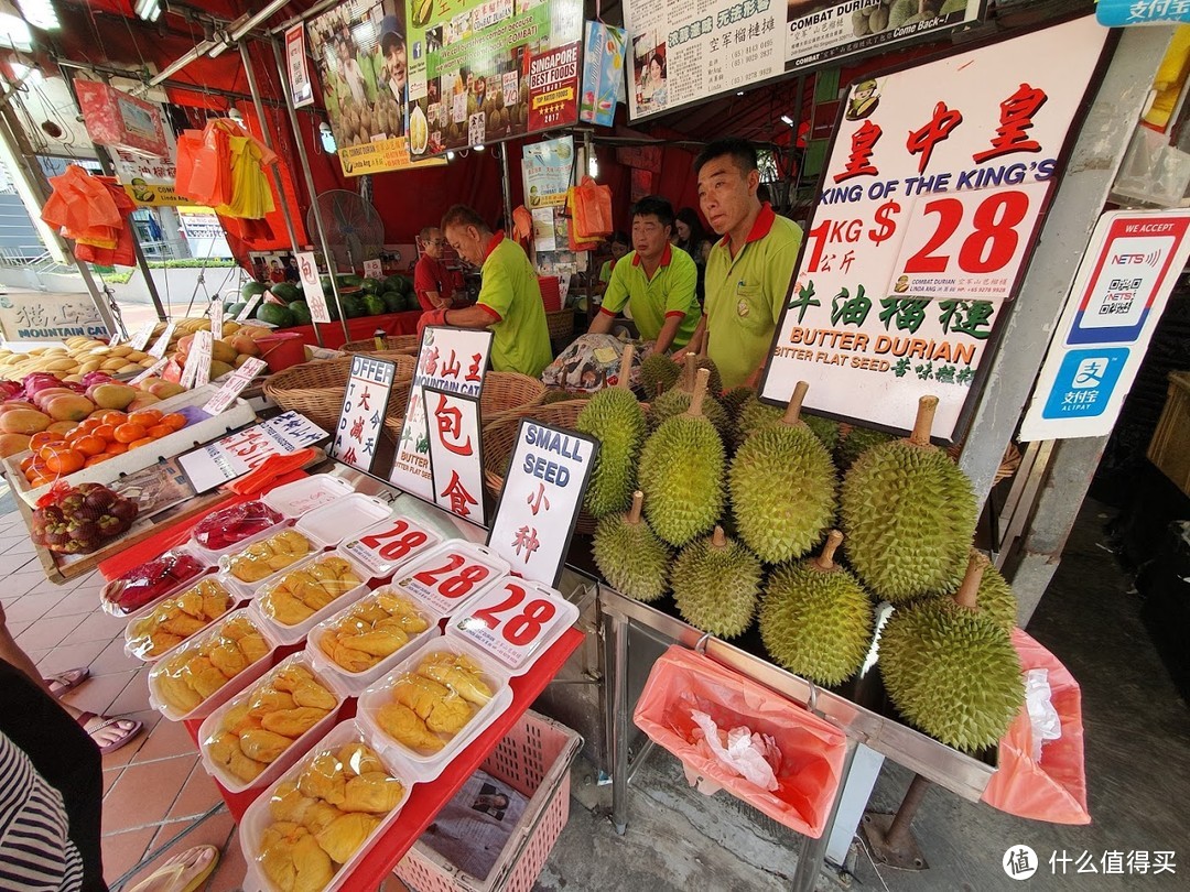 夏天怎么能少了榴莲