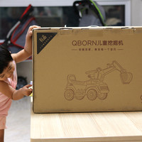 小米QBORN儿童挖掘机外观展示(挖斗|挖臂|扳手|车轮|车身)