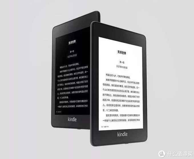 静读kindle Paperwhite 4 它是否真的值得买 开箱 电子书阅读器 什么值得买