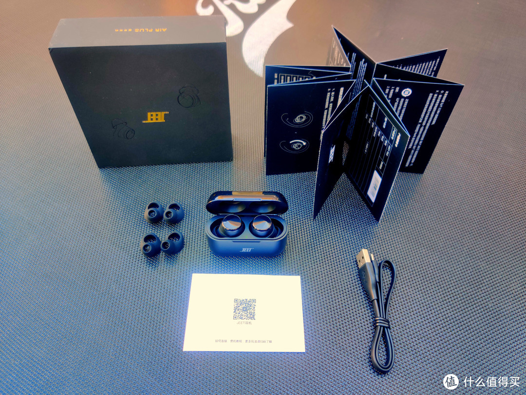 到底多能打——Jeet air plus的越级体验