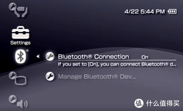 PSP蓝牙连接PS3手柄