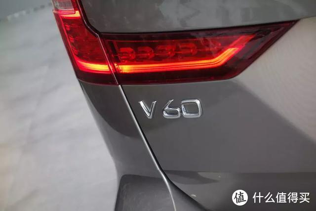 新一代沃尔沃V60：30万级实用性最高的个性车型之一