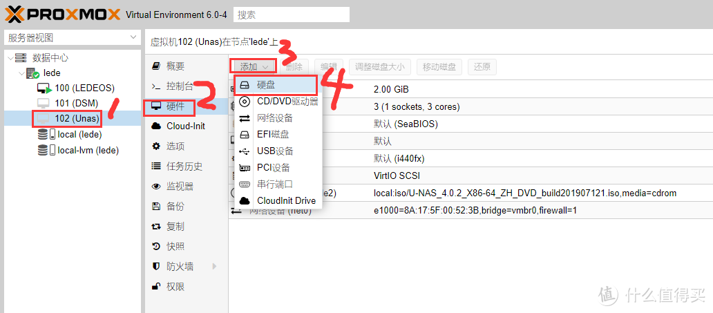 星际蜗牛D款J1900单前兆网卡【保姆级】PVE虚拟机下安装 万由U-NAS 4.0.2 OC系统教程群晖