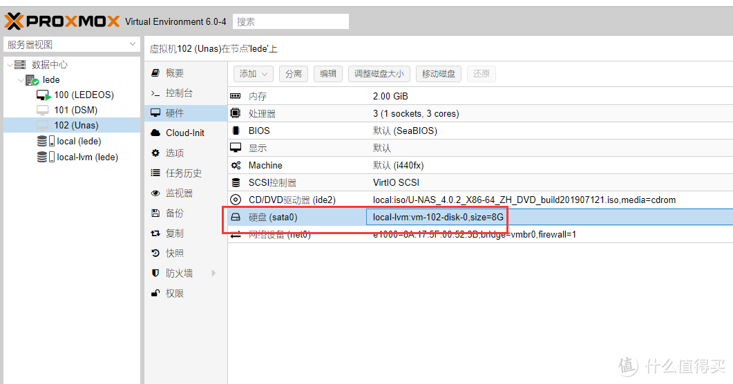 星际蜗牛D款J1900单前兆网卡【保姆级】PVE虚拟机下安装 万由U-NAS 4.0.2 OC系统教程群晖