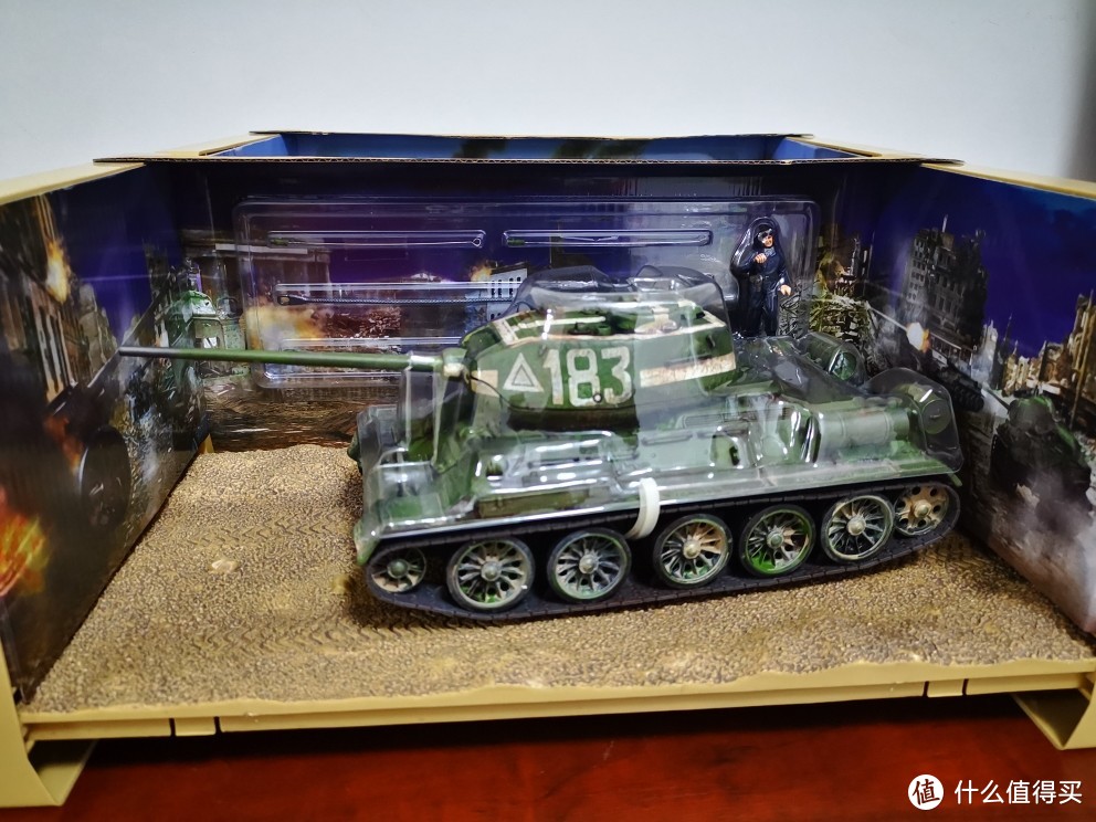 FOV 1:32 T-34/85 中型坦克