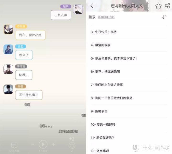 拯救壁纸荒，这里有几个超赞的壁纸APP！