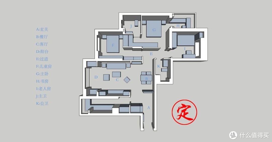 糅合北欧&日式，用设计拯救枪型客餐厅