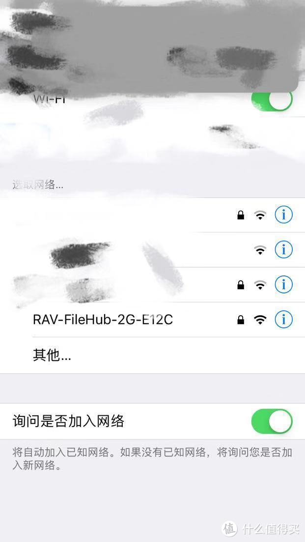 男生数码伴侣——RAVPower多功能文件宝