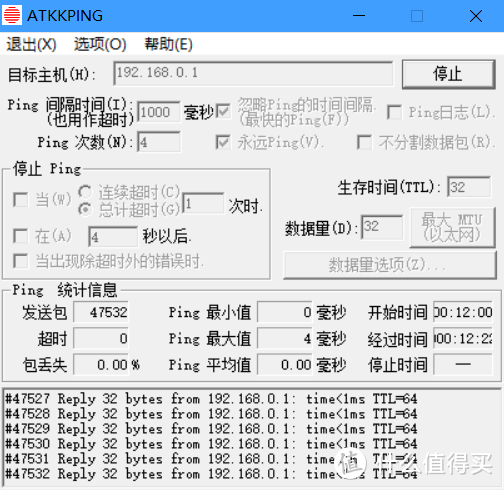 评测：360家庭防火墙路由器5Pro对比网件R7000