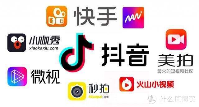 【值日声】中国网民平均装56个APP，如此拼内存？你手机里安装了多少个？