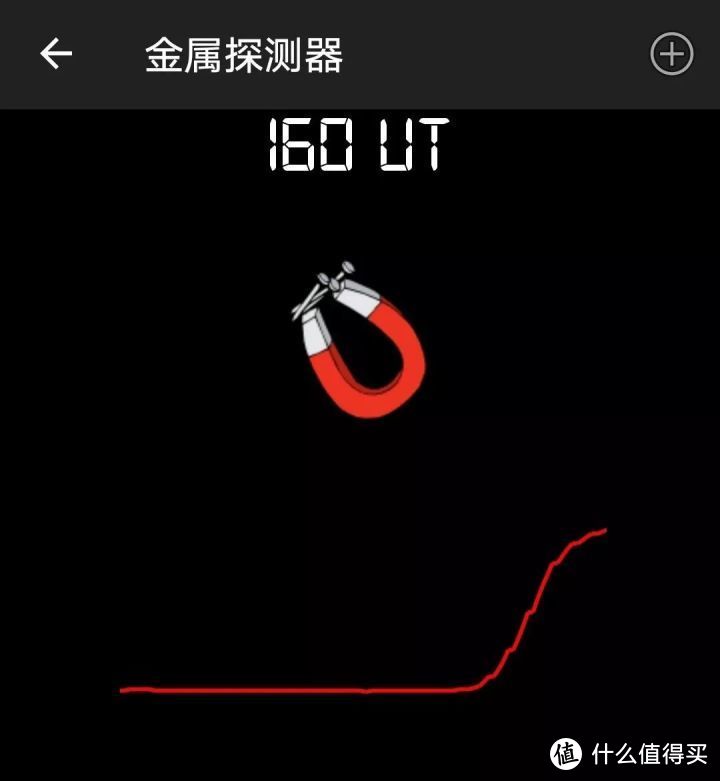 这4个功能逆天的APP，装机必备！