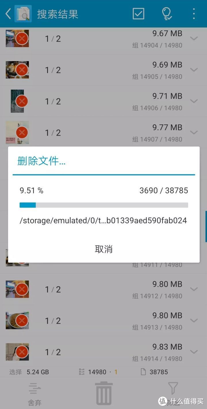 这4个功能逆天的APP，装机必备！