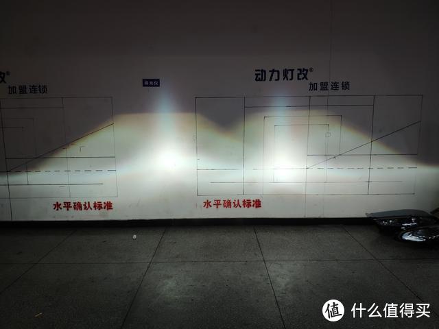 南京改灯丨科鲁兹大灯升级氙气套装，让驾驶更舒心