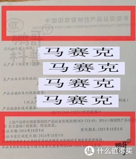 8年经验谈二—— ​断桥铝门窗太难买？教你用30个问题辨别好商家