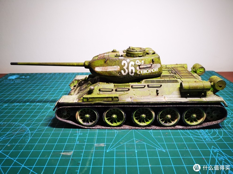 FOV 1:32 T-34/85 中型坦克