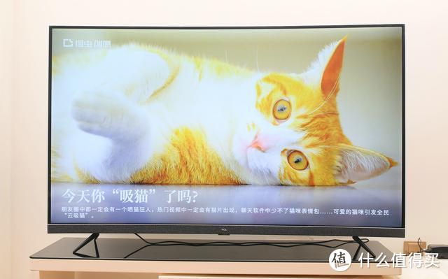 科技碰撞美学，TCL 55T3超高清4K全面屏电视体验