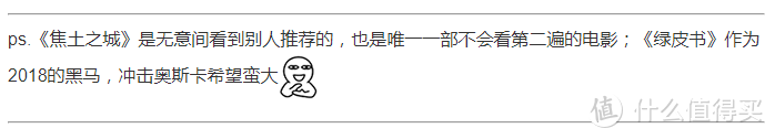 “世界上孤独的人，都害怕迈出第一步”，张大妈上市茶饼和个人碎碎念