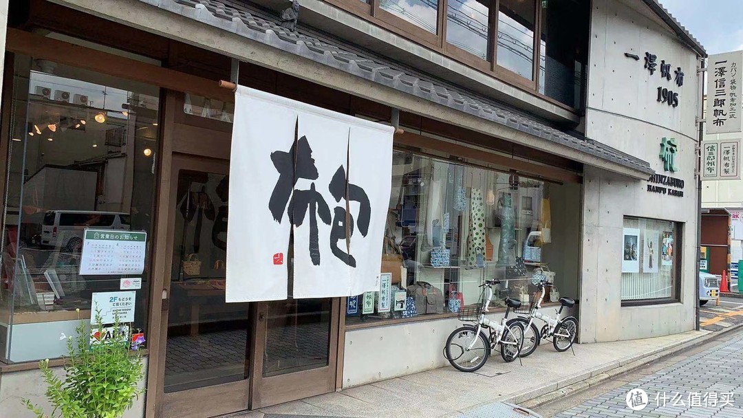 一家网红布包店　拍摄地点：京都