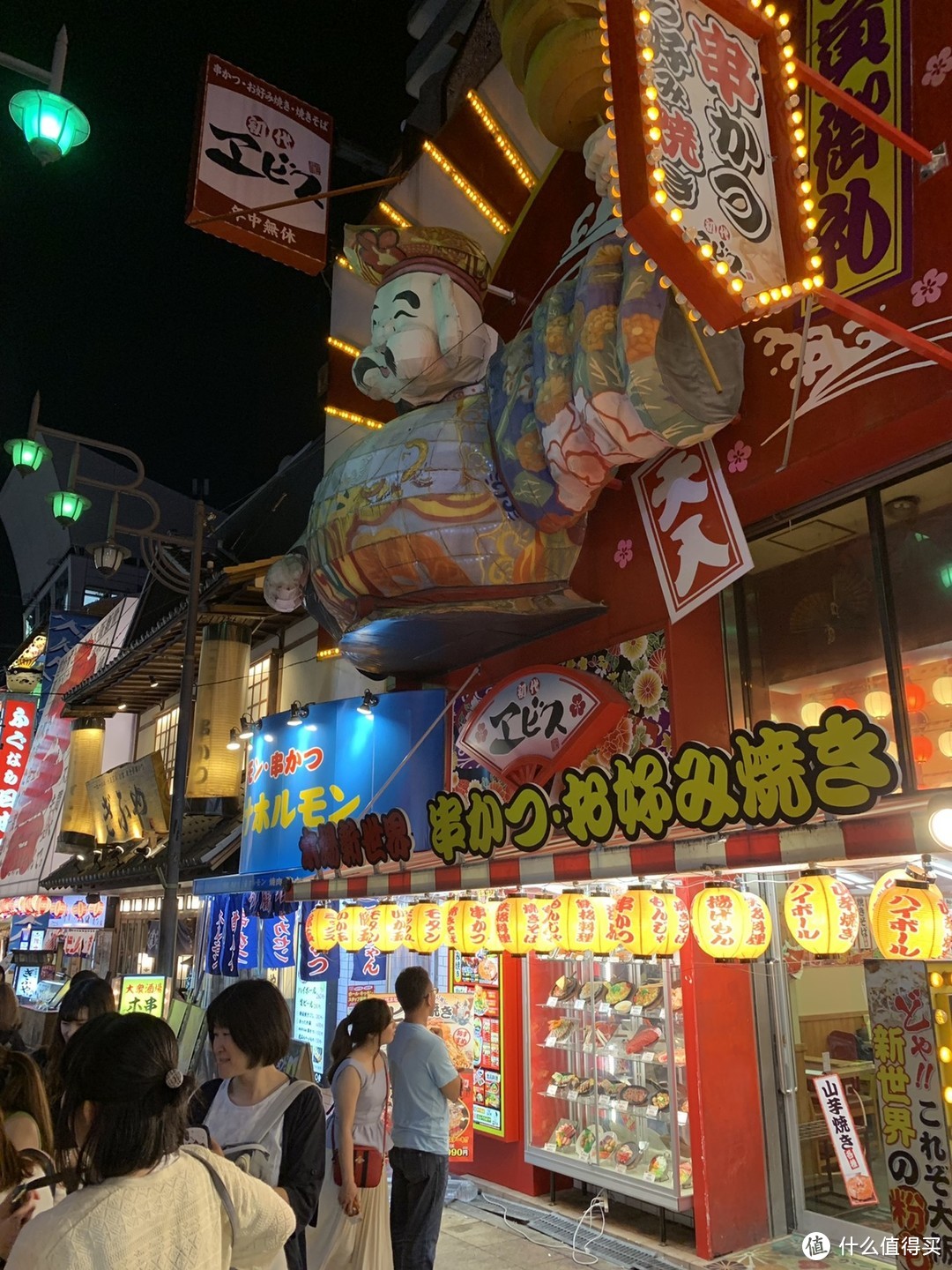 大阪通天阁商圈的各色日式小吃店铺　拍摄地点：大阪