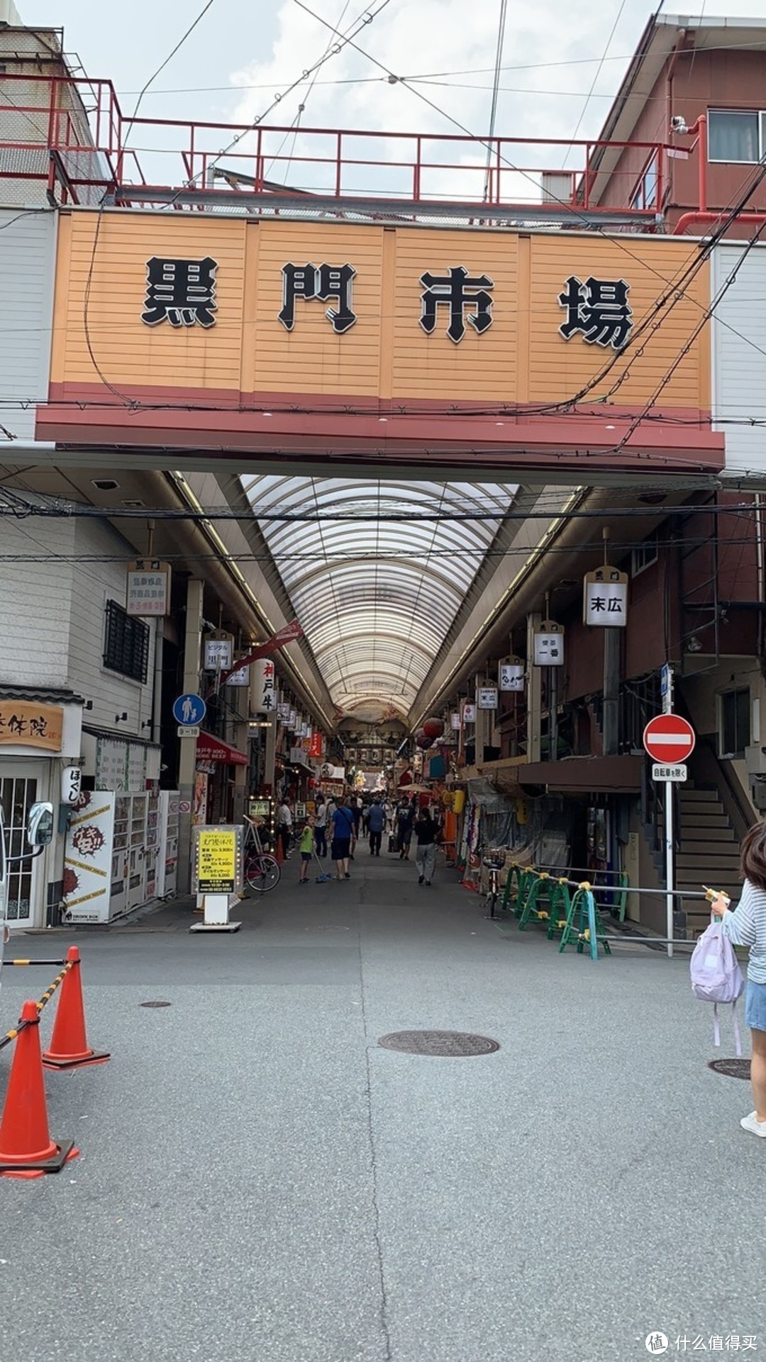 大阪黑门市场　拍摄地点：大阪