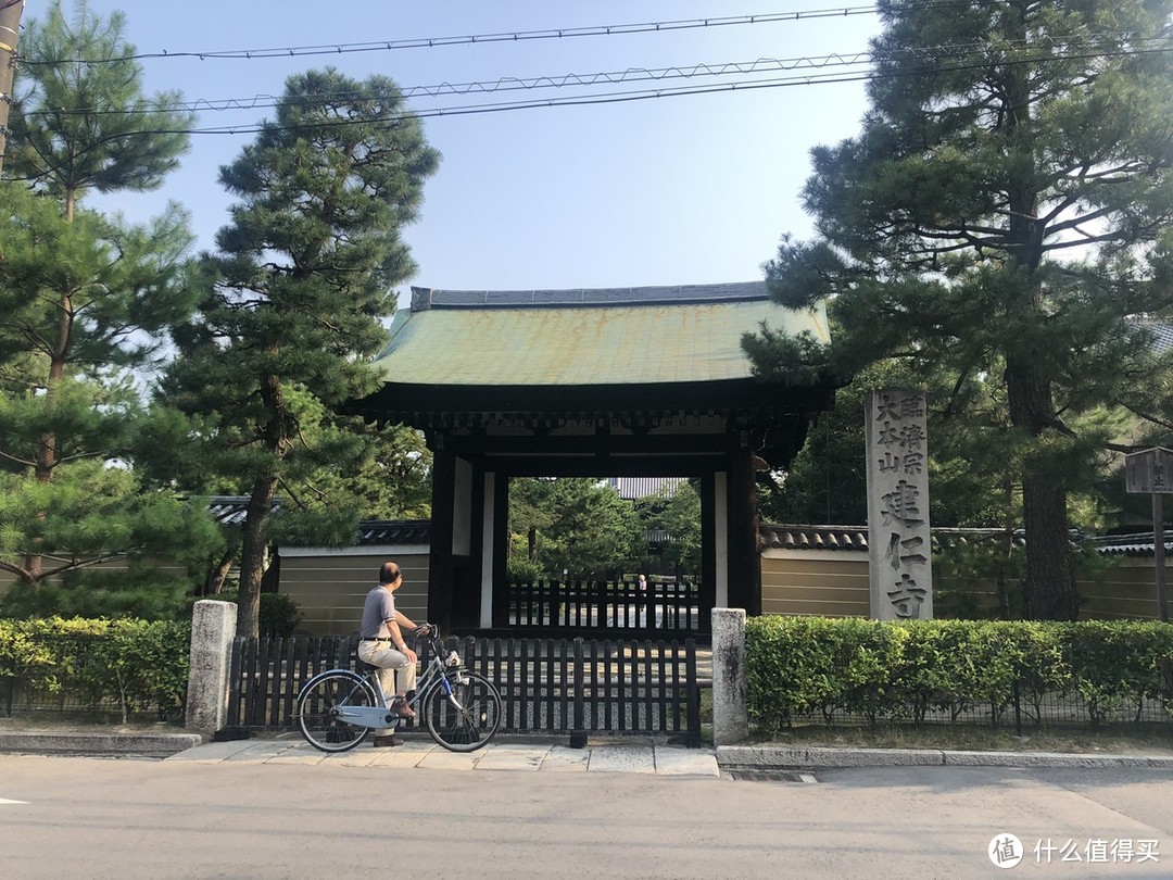 京都建仁寺　拍摄地点：京都