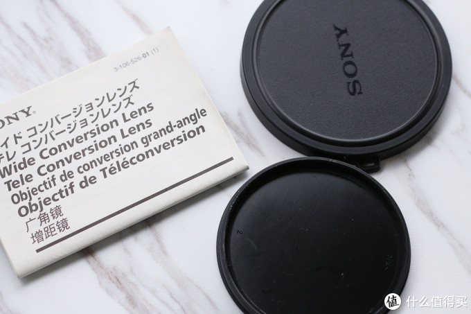 为了看远方，还要更长更长，索尼DH1774增距镜与H300对比