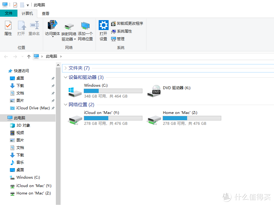 作为Win10系统盘QLC到底香不香？Crucial英睿达 P1 SSD 500G评测