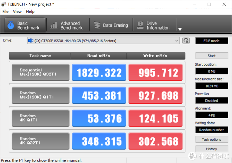 作为Win10系统盘QLC到底香不香？Crucial英睿达 P1 SSD 500G评测