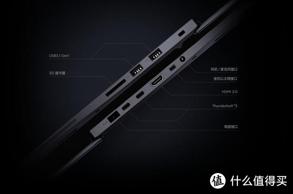 华为新机入网 联想ThinkPad X1/P1隐士2019版开启预售